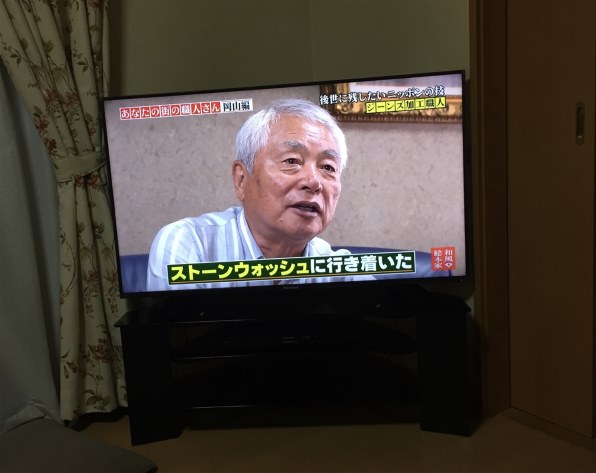 ハイセンス HS39K220 [39インチ] 価格比較 - 価格.com