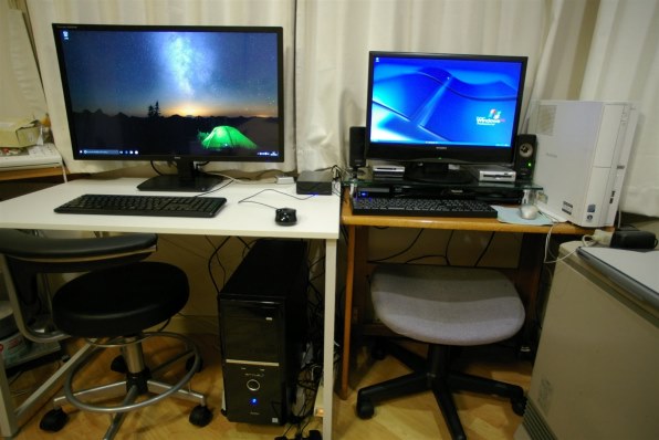 iiyama ProLite X3291HS X3291HS-B1 [31.5インチ マーベルブラック