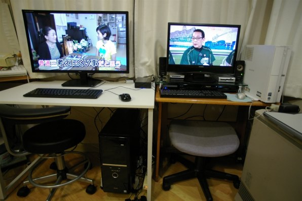 iiyama ProLite X3291HS X3291HS-B1 [31.5インチ マーベルブラック