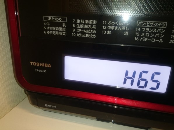 東芝 石窯ドーム ER-LD330(W) [グランホワイト]投稿画像・動画 - 価格.com