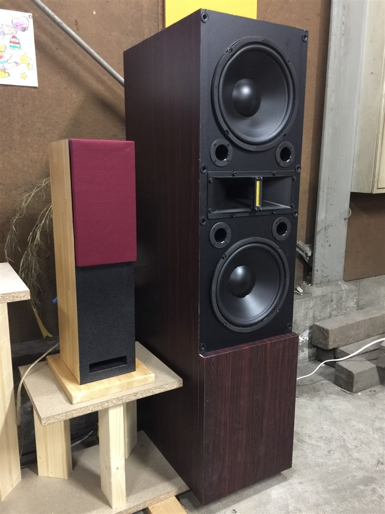 初めてのスピーカー』 JBL STUDIO 530CH [ペア] のクチコミ掲示板