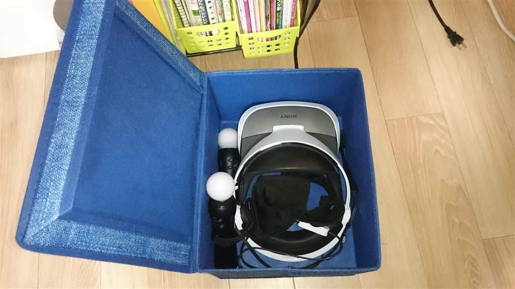 これで保管はとりあえず安心』 SIE PlayStation VR PlayStation Camera