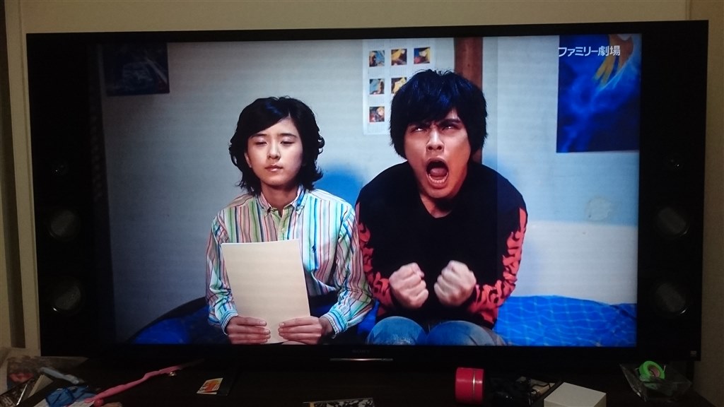 画面に縦線が』 SONY BRAVIA KJ-55X9350D [55インチ] のクチコミ掲示板
