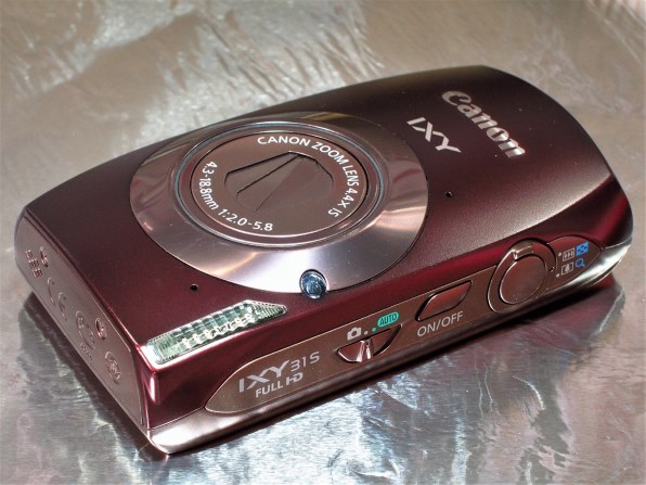 CANON IXY 31S [シルバー] 価格比較 - 価格.com