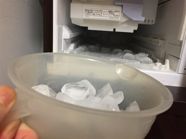 三菱電機 置けるスマート大容量 WXシリーズ MR-WX70A-BR [クリスタル