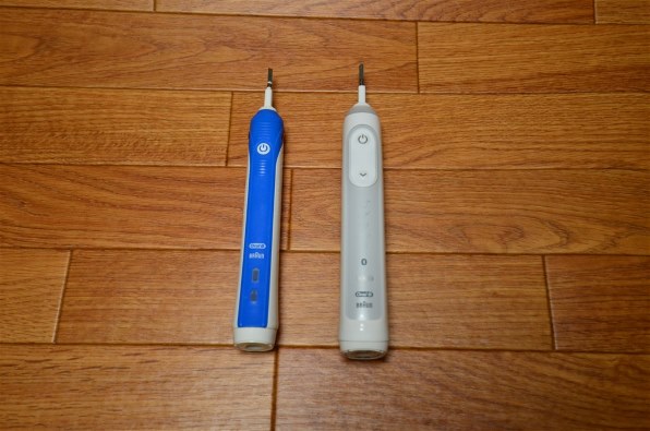 ブラウン オーラルB ジーニアス9000 D7015256XCWH [ホワイト] 価格比較