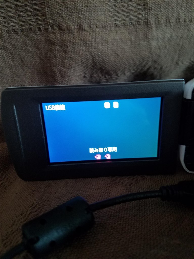 PCへの保存』 パナソニック HC-V360MS のクチコミ掲示板 - 価格.com