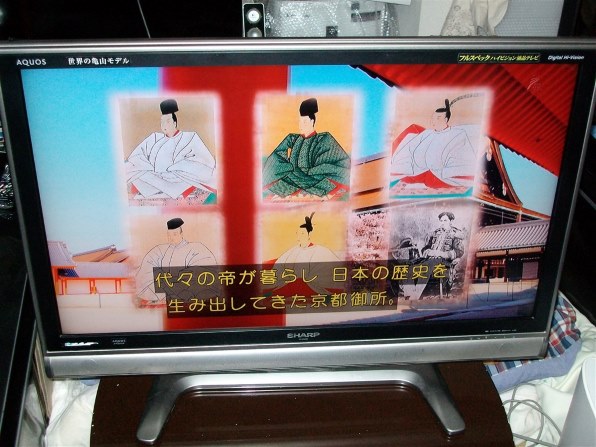 パイオニア KURO KRP-500A [50インチ]投稿画像・動画 - 価格.com