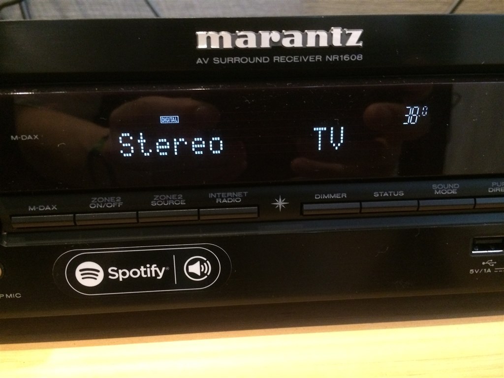 テレビの音声出力について（REGZA Z9000 - marantz NR 1608