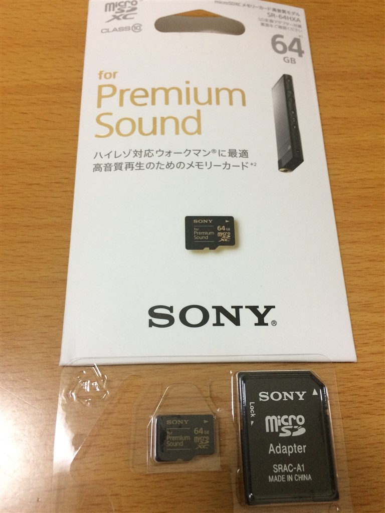 SDカードによる音質の変化』 SONY NW-A45 [16GB] のクチコミ掲示板