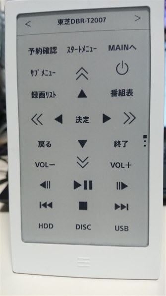 東芝 REGZAブルーレイ DBR-T2007投稿画像・動画 - 価格.com