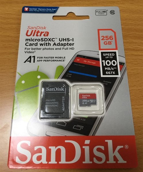 SONY Xperia Z3 Tablet Compact Wi-Fiモデル 16GB SGP611JP/W