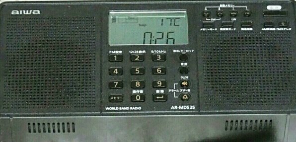 AIWA AR-MDS25 価格比較 - 価格.com