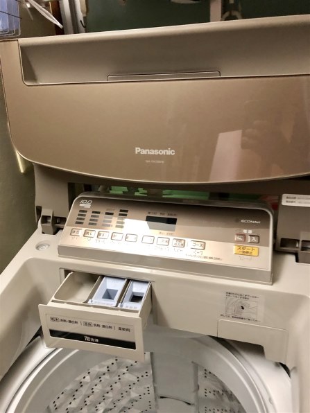 パナソニック NA-FA70H6 価格比較 - 価格.com