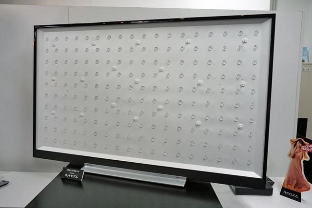 REGZA 55Z700X 現状 動作品 画面ヒビあり 画面に複数の丸い影 Z720X