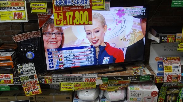 パナソニック VIERA TH-43F300 [43インチ]投稿画像・動画 - 価格.com