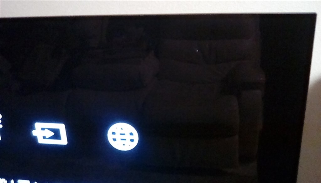 詳しい方教えてください。』 SONY BRAVIA KJ-65A8F [65インチ] の