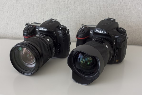 シグマ 20mm F1.4 DG HSM [ニコン用] 価格比較 - 価格.com