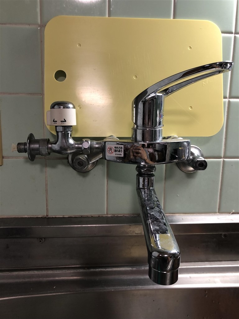 分岐水栓』 パナソニック NP-TH2-W [ホワイト] のクチコミ掲示板