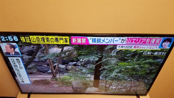 LGエレクトロニクス 60UK6200PJA [60インチ] 価格比較 - 価格.com