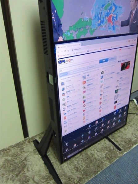 TCL 43K601U [43インチ]投稿画像・動画 - 価格.com