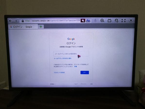 LGエレクトロニクス Smart TV 32LB5810 [32インチ]投稿画像・動画