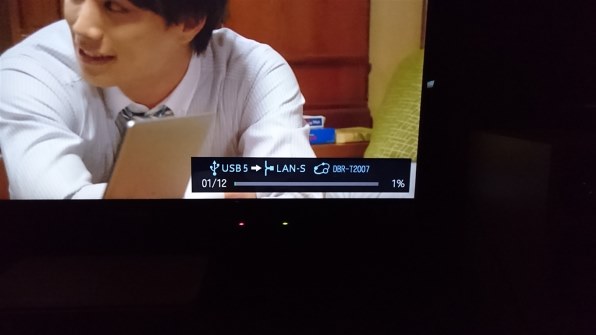 東芝 LED REGZA 37Z1S [37インチ]投稿画像・動画 - 価格.com