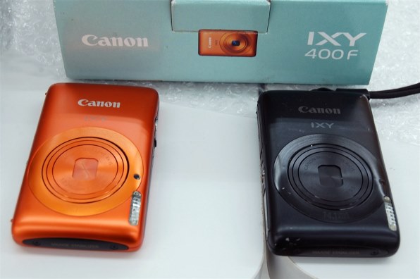CANON IXY 400F 価格比較 - 価格.com