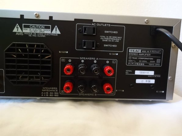 TEAC A-R630MKII 価格比較 - 価格.com