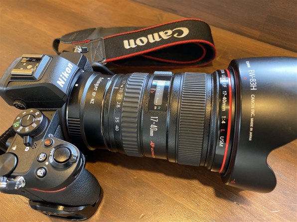 TAMRON 10-24mm F/3.5-4.5 Di II VC HLD (Model B023) [キヤノン用