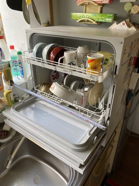 パナソニック NP-TH3-N [シルキーゴールド]投稿画像・動画 - 価格.com