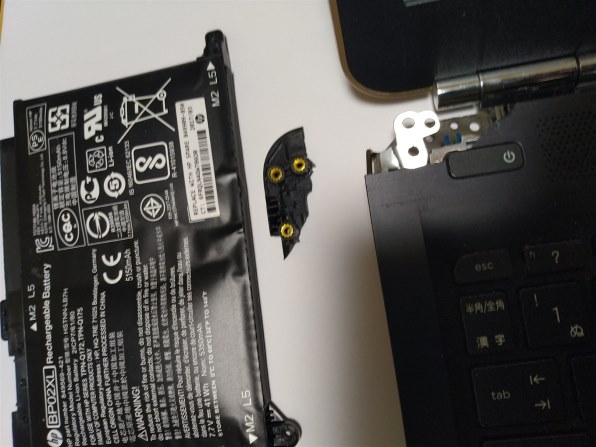 HP Pavilion 15-au100 価格.com限定 フルHD&Corei5搭載モデル