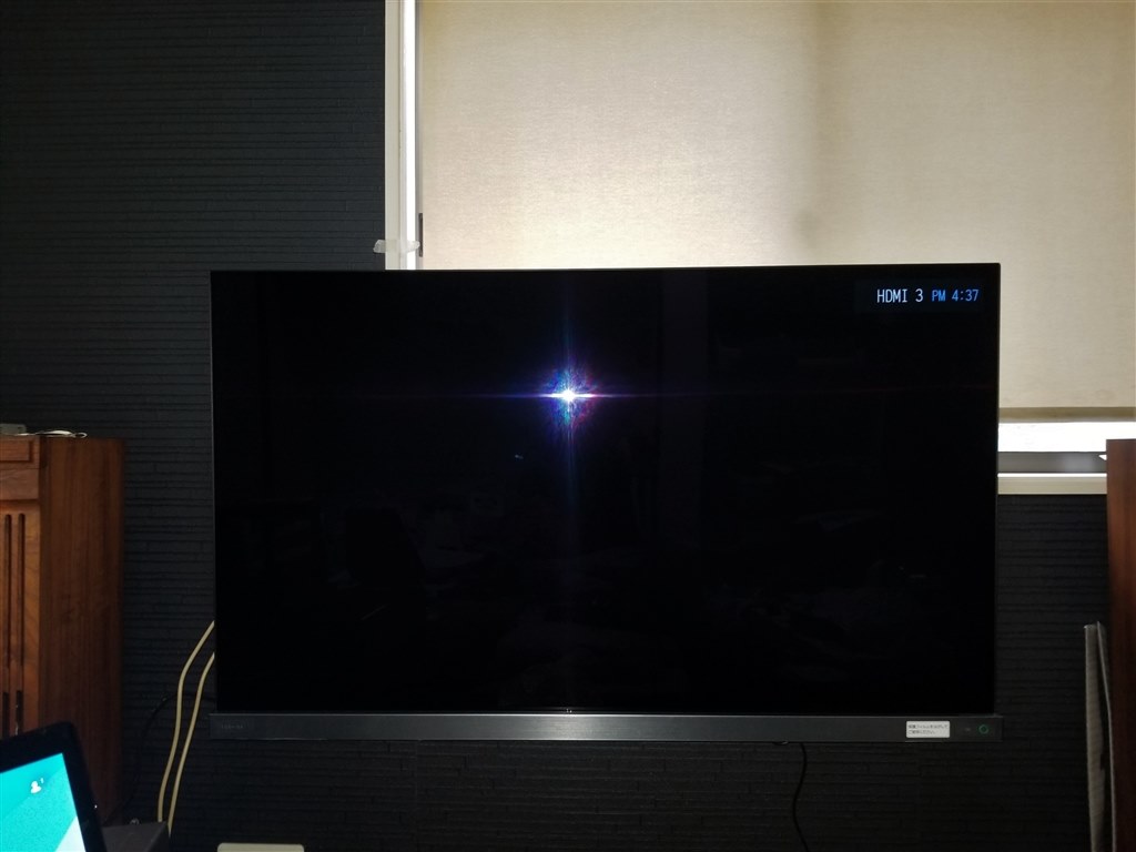 壁掛け設置完了しました』 東芝 REGZA 55X9400 [55インチ] のクチコミ