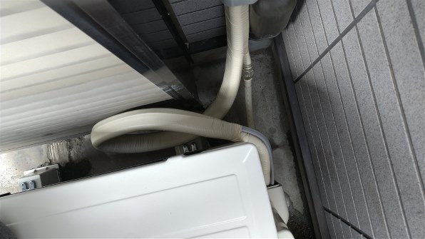 三菱電機 霧ヶ峰 MSZ-GV2519-W [ピュアホワイト] 価格比較 - 価格.com