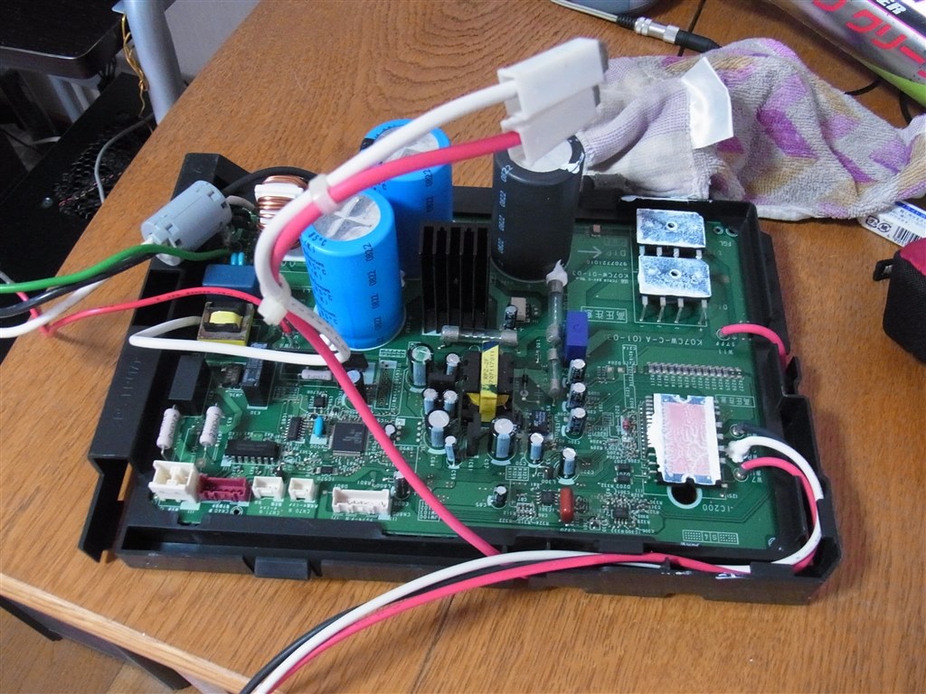 富士通ゼネラルエアコンのインバーター基盤 富士通ゼネラルエアコンは
