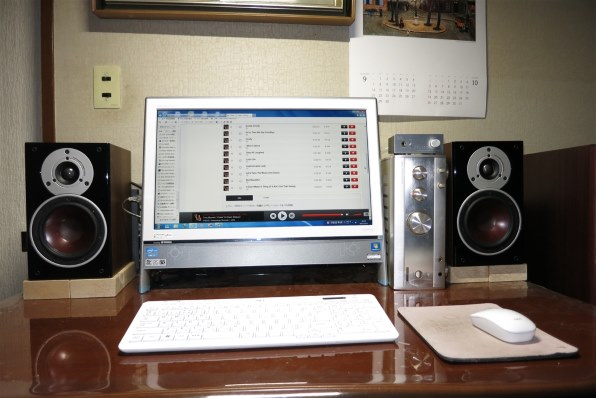 DALI ZENSOR1 [ライトウォールナット ペア]投稿画像・動画 - 価格.com