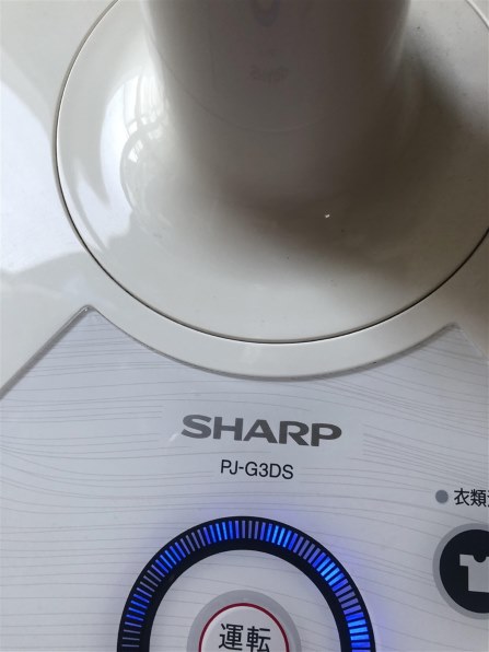 シャープ PJ-L2DS-W [ホワイト系] 価格比較 - 価格.com