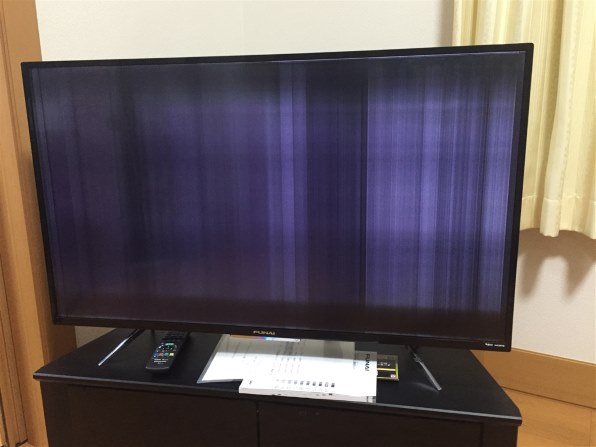 フナイ FL-32H1010 [32インチ] 価格比較 - 価格.com