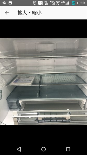 日立 真空チルド R-WX62K 価格比較 - 価格.com