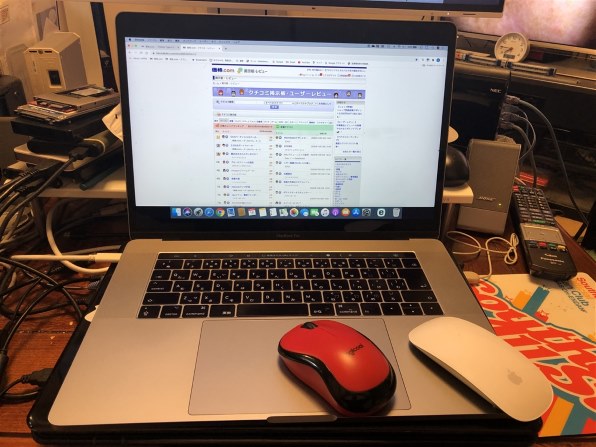 Apple MacBook Pro 13.3インチ Retinaディスプレイ Mid 2020/第10世代