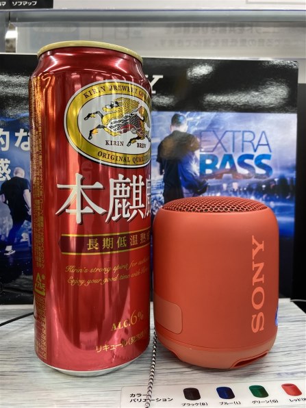 SONY SRS-XB12 価格比較 - 価格.com