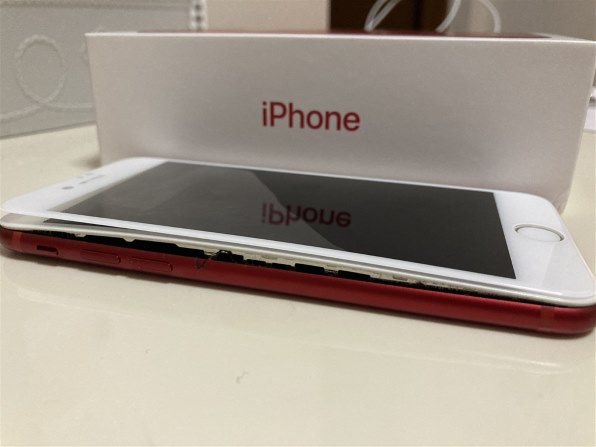 Apple iPhone 7 128GB SoftBank [ローズゴールド] 価格比較 - 価格.com