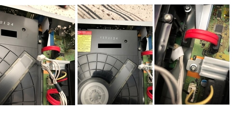 ドライブユニットの交換してみました。』 パナソニック DIGA DMR