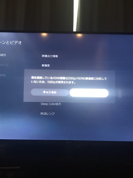 MAXZEN JU50SK04 2020年モデル [50インチ]投稿画像・動画 - 価格.com