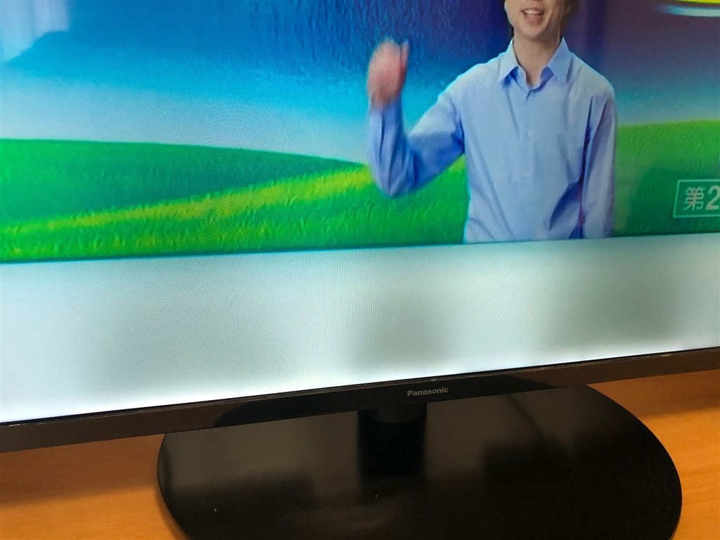 液晶画面に不具合』 パナソニック VIERA TH-55HX950 [55インチ] の