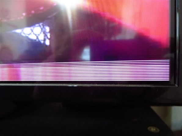 東芝 REGZA 55G20X [55インチ]投稿画像・動画 - 価格.com