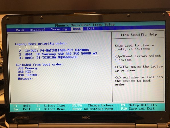 NEC LaVie L LL750/F26C PC-LL750F26C [クリスタルブラウン] 価格比較