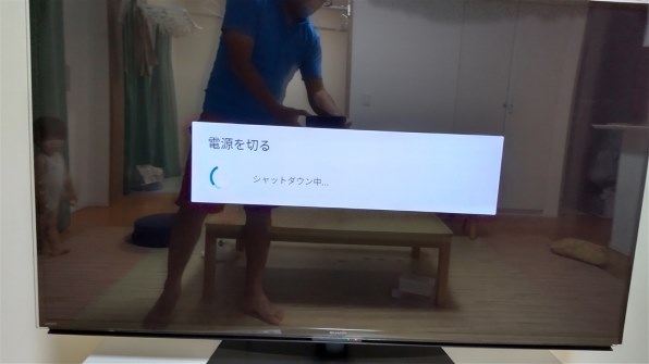 シャープ AQUOS 4K 4T-C45BL1 [45インチ] 価格比較 - 価格.com