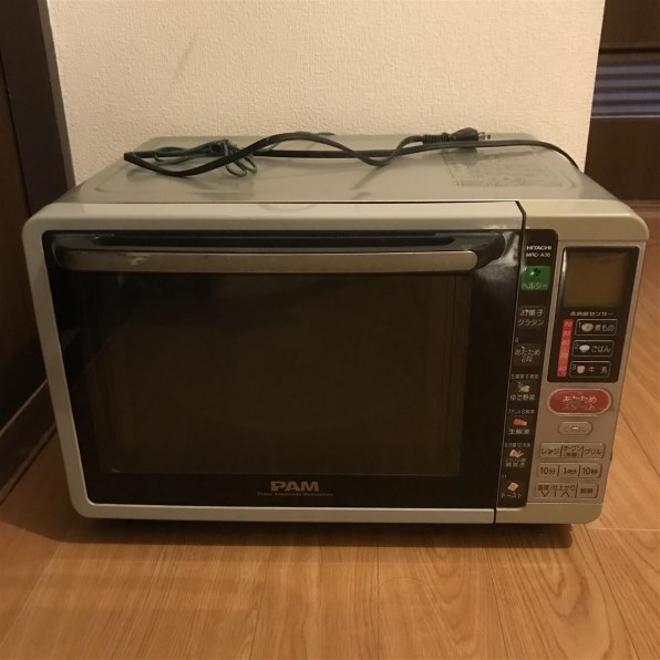 東芝 石窯ドーム ER-VD70 価格比較 - 価格.com