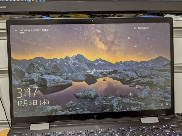 マウスコンピューター mouse X4-R5-KK 価格.com限定 Ryzen 5 4600H/8GB